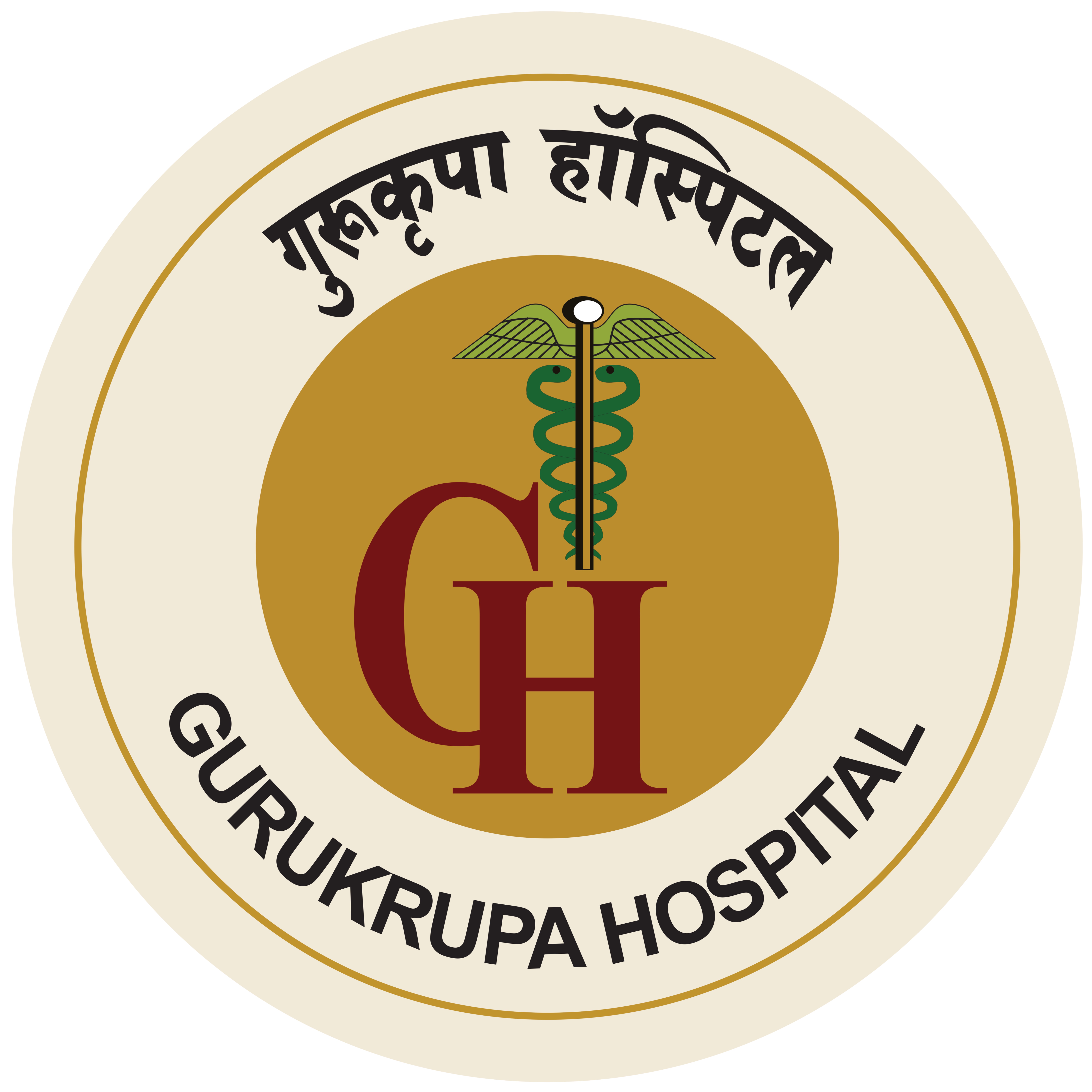 Gurukrupa Hospital Logo